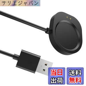 �y���������zHianjoo Amazfit Balance �Ή� �[�d�P�[�u�� Amazfit T-REX3 �Ή� USB �[�d�� �X�}�[�g�E�H�b�`��p �}�O�l�b�g�� �[�d�R�[�h USB�P�[�u��