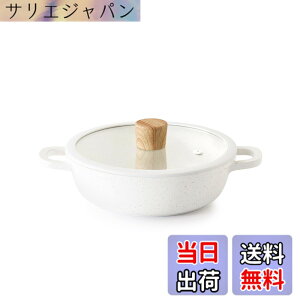 �y���������zSENSARTE ����� ���� �����Ă��� �F�F�z���C�g�i�}�[�u���j�A�T�C�Y�F20cm