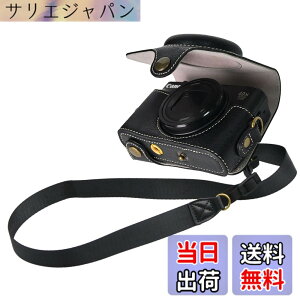 �y���������z�L���m���p Canon PowerShot SX720 HS SX730 HS SX740 HS �p BEADY �J�����P�[�X PU ���U�[ PowerShot SX720/SX730/SX740 HS �ی�J�o�[ �V�����_�[�X�g���b�v�t�� �u���b�N �F�F�u���b�N�A�T�C�Y�F�R��