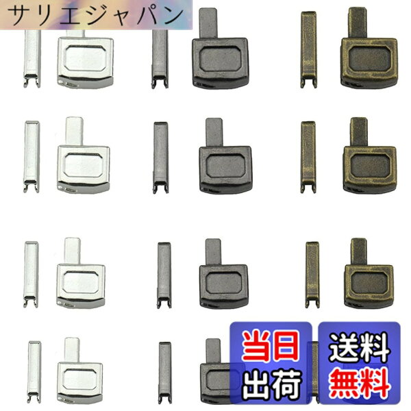 【送料無料】DEVENTORZ ジッパープル 部品 ラッチ スライダー ジッパー修理キット ジッパー修理キット スライダー リテーナー 挿入 ピンジッパーボトム 蝶棒 ジッパー交換キット 4サイズ ＃3 ＃5 ＃8 ＃10 (12セット) 色：3色