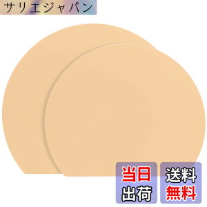�y���������zMUAMUA �܂Ȕ� �H��@�Ή� �����ϔM�G���X�g�}�[ �� �܂Ȃ��� �R�� �ۂ� �_�炩�� �F�FM/L �x�[�W��(30x26&29x35cm)�A�T�C�Y�F����35 x ��29 cm