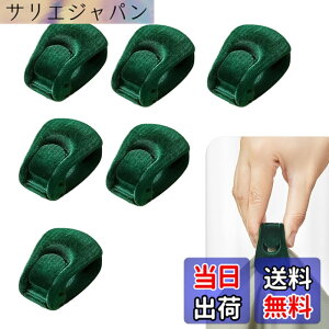 �y���������zBaraRose �z�c �N���b�v �Y���h�~ �z�c �N���b�v ���� ���j�A���`�V�t �u�����P�b�g�N���b�v �z�c���藎���h�~ �ѕz ����h�~ �z�c�����߂܂��� �z�c�Œ�� �z�c���ꗎ���N���b�v
