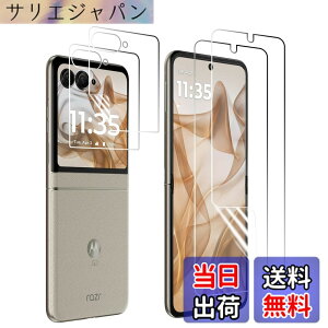 �y���������zPCduoduo�t�B���� �����K���X �F�F2+2�� motorola razr 50�A�T�C�Y�F2+2�� motorola razr 50