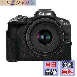 �y���������z�L���m���p Canon EOS R50�p �J�����n�[�t�P�[�X BEADY �J�����P�[�X PU ���U�[ EOS R50 �n���h �O���b�v �p �ی�J�o�[ �u���b�N �F�F�u���b�N