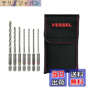 �y���������z�y ����z�x�b�Z��(VESSEL) �R���N���[�g �h�����r�b�g �N�b�V�����h���� 7�{�g ���[�|�[�`�t ACD7S-1