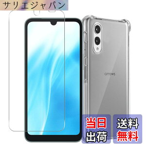 �y���������z���Y���Ɏq�f�� �����K���X �Ή� �K���X�t�B���� �J�o�[ �ی�t�B���� �F�F�N���A�A�T�C�Y�F�Ή� Arrows We2 �P�[�X �t�B����