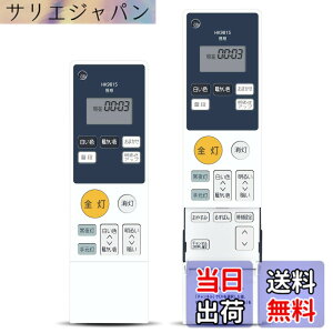 �y���������z�V�[�����O���C�g�����R�� for �p�i�\�j�b�N �F�F�p�i�\�j�b�N HK9815MM�A�T�C�Y�FHK9815MM