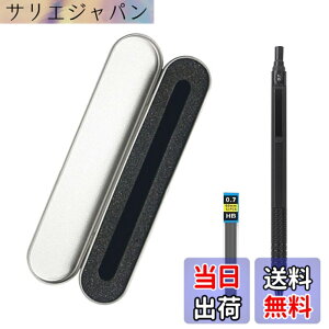 �y���������zTVETE �V���[�v�y���V�� �Z�b�g �������M 0.7 mm ���� �A�[�g�V���[�v�y���V�� �����y���V�� ���^�����}���M �����S���t �P�[�X�t �ւ��c�t�� ���^���A�[�e�B�X�g�y���V�� �`�� �G