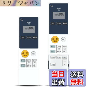 �y���������z�V�[�����O���C�g�����R�� for �p�i�\�j�b�N �F�F�p�i�\�j�b�N HK9491MM�A�T�C�Y�FHK9491MM