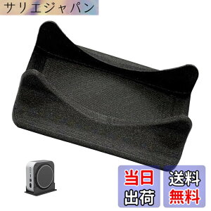 �y���������zTVETE Mac Mini M4 2024 �X�^���h ����~�߃}�b�g�t�� �c�u���X�^���h �R���s���[�^�z���_ �����[ �f�X�N�g�b�v�X�y�[�X�̐ߖ� ���萫�Ɗ���~�� ���M�̐S�z���Ȃ� �V���v���ȊO��