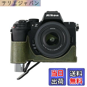 �y���������zSIUTATDSH �J�����P�[�X PU���U�[ �K�p Nikon �j�R�� Z50II Z 50 M2 Mark2 �P�[�X ���C�i�[�P�[�X �J�����z���_�[�A�ϐk�E�ϏՌ��E�֌g�O�r�ݒu�ł��A�d�r�����ł��B �F�F�O���[��