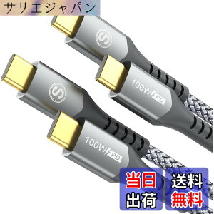 �y���������zUSB Type C �P�[�u���y2�{�z�^�C�tc �P�[�u���yPD& QC3.2�Ή� 100W�}���[�d�zUSB C-C���[�Ԃ� ������c usb c���[�Ԃ� iPhone 16 15 Pro Max,MacBook Pro/Air iPad Pro�ASamsung Galaxy S24/S23/S22/S21,Sony,Google Pixe