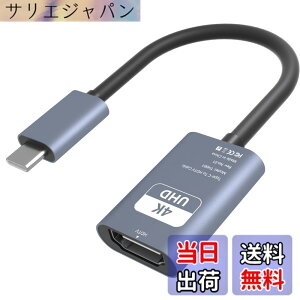 �y���������zUSB C HDMI �ϊ��A�_�v�^�[ �F�F�O���[�A�T�C�Y�F4K@60Hz