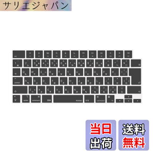 �y���������zMOSISO �m�[�g�p�\�R�� �L�[�{�[�h�J�o�[ �Ή��@�� MacBook Air 13.6/15(M3 M2�`�b�v)A3113 A2681 A3114 A2941/ Pro 14/16(M4 M3 M2 M1�`�b�v) 2025-2021�����A�ی� �h�o �F�F�X���[�g �O���[�A�T�C�Y�FMacB