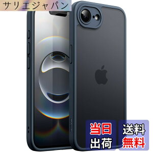 �y���������zJETech iPhone 16e / 17e / 17 Pro�p �}�b�g�P�[�X �ϏՌ����~���^���[�O���[�h�̗����ی� ������̔������w�� �X�}�z�J�o�[ �w��h�~ �F�F�X�g�[���u���[�A�T�C�Y�FiPhone 17e/16e