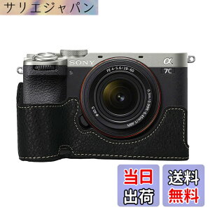 �y���������z�\�j�[ �p Sony A7C Mark II �p �J���� �P�[�X BEADY ��7C II/ILCE-7CM2 A7C2 �n�[�t�P�[�X A7C II / A7CM2 / a7CII / A7CMark 2 / ��7C ii PU���U�[ �ی�P�[�X �u���b�N �F�F�u���b�N