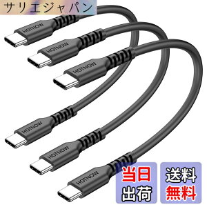 �y���������zHOTNOW �Z��USB C����C�P�[�u��,USB C �[�d�� �P�[�u�� �K������iPhone 16 15�A�M�����N�V�[ S25 S20 S9�A�G�A 2020�AiPad Pro�A�p���[�o���N����т��̑��̃^�C�v c �f�o�C�X. �F�F���A�T�C�Y