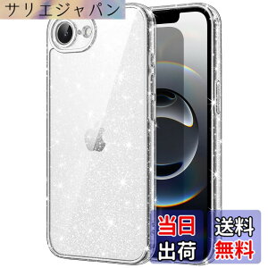 �y���������zJETech iPhone 16e/17e/17 Pro Max�p ���炫�� �P�[�X �u�����u���� �Ռ��z�� �o���p�[�J�o�[ ���킢�� �L���L�� �����p ���q���� �F�F�N���A�A�T�C�Y�FiPhone 17e/16e