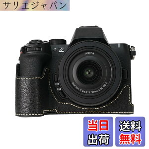 �y���������zVOVMOEYA �ی�J�����P�[�X Nikon Z50 II �~���[���X�J�����p Nikon Z50II�p �n�[�t�P�[�X �\�t�g�}�C�N���t�@�C�o�[�C���i�[�t�� Nikon Z50 II�J�����J�o�[�@�\ 1/4�C���`-20�� ���g�� PU �F
