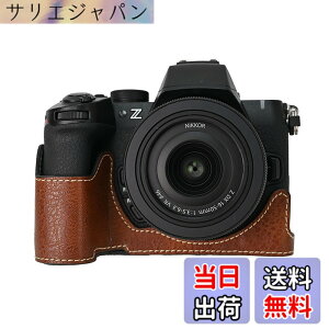 �y���������zVOVMOEYA �ی�J�����P�[�X Nikon Z50 II �~���[���X�J�����p Nikon Z50II�p �n�[�t�P�[�X �\�t�g�}�C�N���t�@�C�o�[�C���i�[�t�� Nikon Z50 II�J�����J�o�[�@�\ 1/4�C���`-20�� ���g�� PU �F