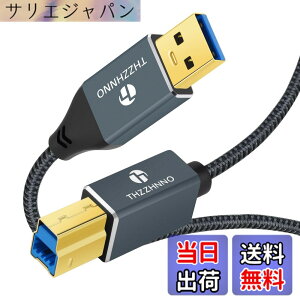 �y���������zThzzhnno USB B to USB 3.0 A/3.0 C Printer Cable �F�F�O���[�A�T�C�Y�F3M