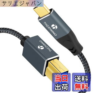 �y���������zThzzhnno USB B to USB 3.0 A/3.0 C Printer Cable �T�C�Y�F1M