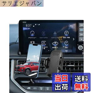 �y���������z�ywr-v �X�}�z�z���_�[�zoricarmes wrv �X�}�z�z���_�[ �c�������� ��t�ȒP ���芴 �z���_wr-v �A�N�Z�T���[