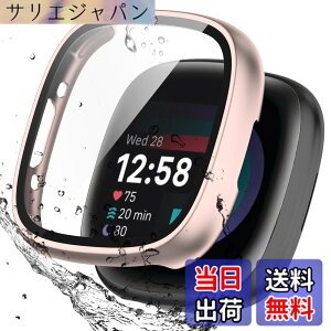�y���������zBOOLINN For Fitbit sense2 �J�o�[/Fitbit versa4 �J�o�[ 3D���p�G�b�W �����^ PC+�K���X�f�� ��̌^ �t�@�[�E�F fitbit sense2 �P�[�X/fitbit versa4 �P�[�X �Ή� �����ߗ� �L�Y�h�~ �w��h�~ �ȒP��