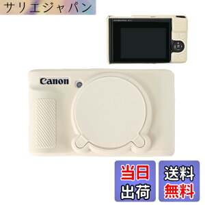 �y���������z�L���m���p Canon SX740 HS SX730 HS BEADY �J���� �P�[�X �V���R�� �J�o�[ �ی�P�[�X �L���m�� Canon PowerShot SX730 SX740 HS ��p �Ή��\ �x�[�W�� �F�F�x�[�W��