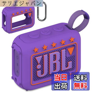 �y���������zBCWXION�V���J�Q���ی�J�o�[ for JBL GO4 Bluetooth�X�s�[�J,�V�����_���[�v �F�F��