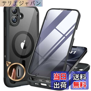 �y���������zMiracase iPhone SE/13/14/15/16/17 �P�[�X 9H�����K���X �X�}�z�P�[�X �F�F�u���b�N�A�T�C�Y�FiPhone16