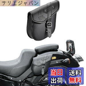 �y���������zKEMIMOTO �T�C�h�o�b�O �o�C�N�p �T�h���o�b�O �o�b�N �h���� �h�� �h�����N�z���_�[�t�� �������[ �u���b�N 5L/9L/10L/15L/20L �F�FBlack�A�T�C�Y�F5L�i�A�����J���o�C�N��p�j