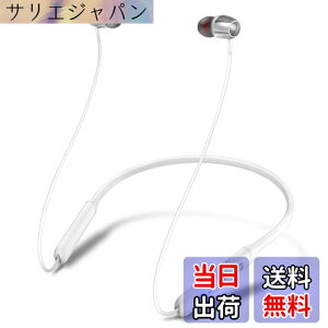 �y���������zH39 �C���z�� Bluetooth �l�b�N�o���h�^ ���C�����X�C���z�� �F�F02��