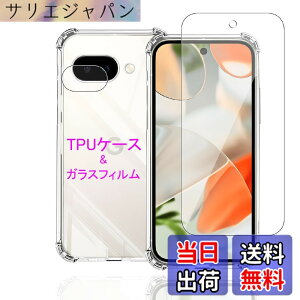 �y���������zWekrsu�p�� �g�ѓd�b�A�N�Z�T���P�[�X STUJTM1 �F�F�N���A�A�T�C�Y�FGoogle Pixel 9a �P�[�X �K���X �J�����t�B�����t��