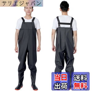 �y���������z[KUKUAN] �E�F�[�_�[ ���� �����C ���C �q�b�v�E�F�[�_�[ �ǂ��Ȃ��C ��Ɨp �ނ� �h�� �t�B�b�V���O�E�F�[�_�[ �ނ�p���C �F�F�u���b�N�A�T�C�Y�F47