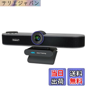 �y���������zTenveo VA300A/B�E�G�u�J�����c �T�C�Y�F4x Digital Zoom