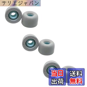 �y���������zDEVENTORZ �ᔽ���C���[�s�[�X �C���[�`�b�v �C���z���p�b�h �C���z���L���b�v �����p �X�|���W�����J�o�[ SONY�p WF-1000XM4/1000XM5�K�p �E���^�� �w�b�h�t�H�������������i �Չ��� ��
