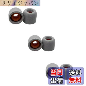 �y���������zDEVENTORZ �ᔽ���C���[�s�[�X �C���[�`�b�v �C���z���p�b�h �C���z���L���b�v �����p �X�|���W�����J�o�[ SONY�p WF-1000XM4/1000XM5�K�p �E���^�� �w�b�h�t�H�������������i �Չ��� ��