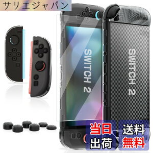 �y���������zSwitch 2 �J�o�[ HEYSTOP �X�C�b�`2 ���̎��݌v ���E�ȒP �S�ʕی� TPU+PC�ގ� �y�� ���� ���ϏՌ� Switch 2 �P�[�X �X�C�b�`2 �P�[�X �ی�J�o�[ �X�C�b�` 2 �[���g �F�F�����F�A�T�C�Y�F1