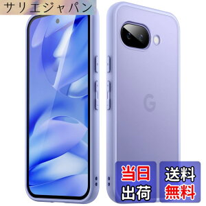 �y���������zJETech �}�b�g�P�[�X Google Pixel 7a / 8a / 9a�p �����^ �������}�b�g���w�ʃJ�o�[ �w��h�~ �F�F�A�C���X�A�T�C�Y�FPixel 9a