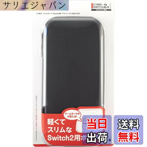 �y���������zCYBER �E �X�����|�[�` ( Switch2 �p) - Variation P �F�F�u���b�N�A�T�C�Y�F�� 140x290x30mm