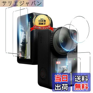 �y���������z�K���X�t�B���� �J�����t�B���� �P�[�X �N���A �F�F����A�T�C�Y�F�Ή� DJI Osmo Action 4