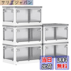 �y���������zAZMKOO ���[�{�b�N�X �܂��� �W�t�� �S����������o���� �L���X�^�[�t�� �܂��� �R���e�i �{�b�N�X �ߑ��P�[�X �������� ���[�P�[�X �������� ���� �m�� �z�c �{ ���� ���[