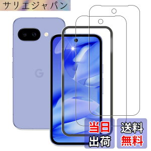 �y���������zghnbmjuiodd sense �C�菝�h�~ �ϏՌ� ���^ �F�F�N���A�A�T�C�Y�F�y2���Z�b�g+�K�C�h�g�z Google Pixel 9A
