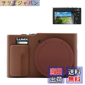 �y���������zRieibi TZ99 �J�����P�[�X�A�\�t�g�J�����V���R���ی�P�[�X Panasonic Lumix DC-TZ99�p�A�A�N�Z�T���[ �X�N���[���v���e�N�^�[2���t�� �F�F�R�[�q�[