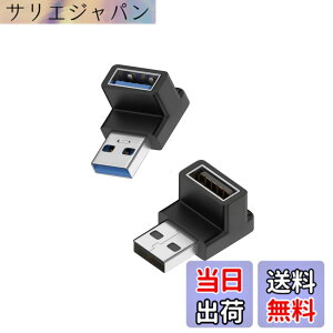 �y���������zUSB 3.0 �ϊ��A�_�v�^ L�^ �A�_�v�^ 10Gbps �����f�[�^�`���A�_�v�^ USB Type A L���^�ϊ��A�_�v�^ ���^ �y�� USB A�I�X - USB A ���X �����d���f�[�^ �r�f�I�A�_�v�^�[ 2�Z�b�g �F�F90�x/