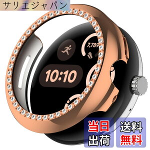 �y���������zCIOODDW for Google Pixel Watch 1/2/3/4 41mm 45mm �J�o�[ �_�u���_�C�������h �L���L�� ����y�� PC�f�� �ϏՌ� �����ȒP google pixel watch �Ή� ���� ���h�~ �ȒP�Ɏ��t���E�� �F�F���[�Y�S