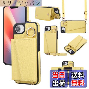 �y���������zXKringCKPTcs Wallet Case for iPhone 16 �F�F�C�G���[�A�T�C�Y�FiPhone 16e/iPhone 17e