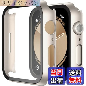 APPLE MEH34J/A スターライトスポーツバンド S/M SE 3 GPSモデル 40mm 
