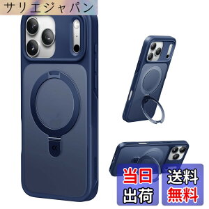 �y���������z�y8�N�̏��S�J�� ���ϋv�X�^���h�\���zCASEKOO for iPhone �P�[�X �y�ČRMIL�K�i �ϏՌ��^MagSafe�Ή��z�B���X�^���h �c�����đΉ� ���C�����X�[�d�Ή� �}�b�g�d�グ �w��h�~ ���ϖh